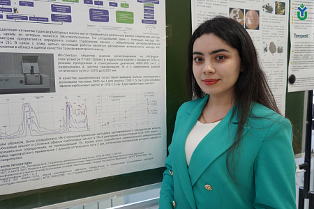 YuSU Master's student became a patent holder