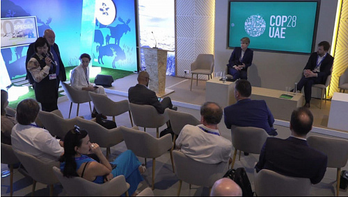 YuSU took part in COP28