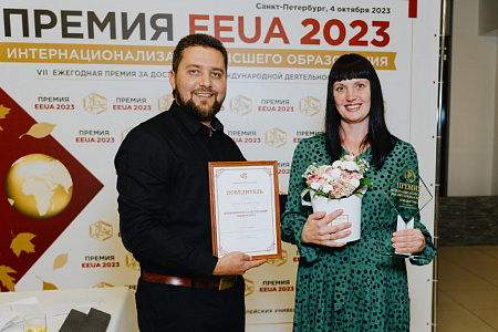 YuSU wins in the international "Original Project" nomination