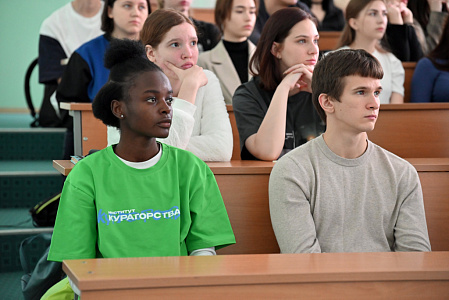 The Adaptation Week at YuSU!