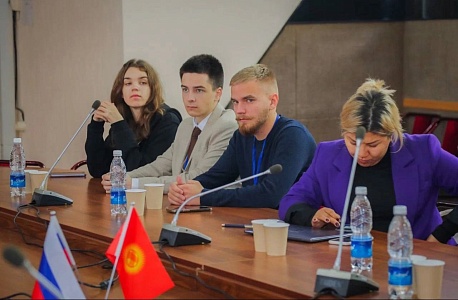 YuSU at the Kyrgyz-Russian Educational Forum in Bishkek