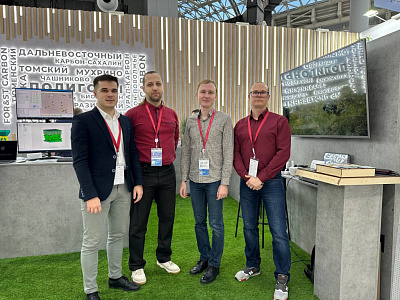 YuSU representatives at the Congress of Young Scientists