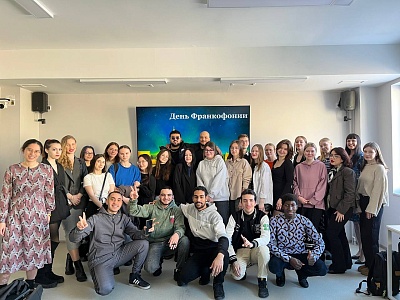 International Francophonie Day at YuSU