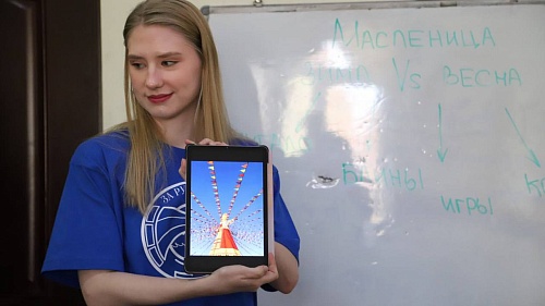 YuSU student told about her internship in Tajikistan