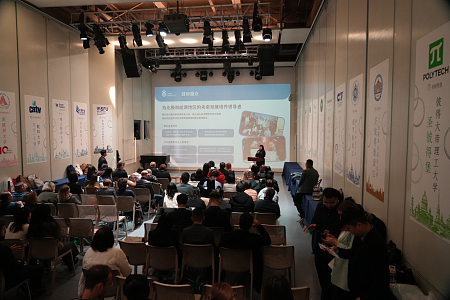 YuSU at the China Education Expo