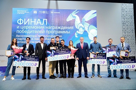 YuSU Master's student - winner of the IV Technology Startup Accelerator 